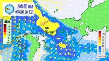 【警報級の大雨のおそれ】20日（土）頃 西日本で　しばらく続いた梅雨の晴れ間から長い梅雨空に【22日（月）までの雨と風シミュレーション】※17日午後5時更新