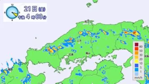 【警報級大雨の可能性】　きょう（２１日）大気の状態が不安定　午後は広範囲で激しい雷雨の可能性も　低い土地の浸水・河川の増水に注意（広島県天気）【雨の降り方シミュレーション】
