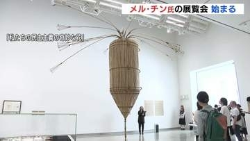 「作品を見て気づいてもらえれば」　第12回ヒロシマ賞のメル・チン氏　展覧会始まる　広島