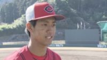 高卒ルーキー西川篤夢1軍沖縄キャンプ帯同決定「テーマはガムシャラ」も自己採点は厳しく…　日南キャンプを終えて一問一答　カープ