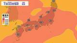 「【今週は災害級の暑さ】名古屋で40℃予想　初の「酷暑日」か　夏休み序盤から「熱中症」に厳重警戒を　※25日（土）までの暖気シミュレーション」の画像1