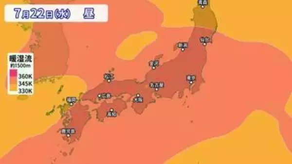 【今週は災害級の暑さ】名古屋で40℃予想　初の「酷暑日」か　夏休み序盤から「熱中症」に厳重警戒を　※25日（土）までの暖気シミュレーション