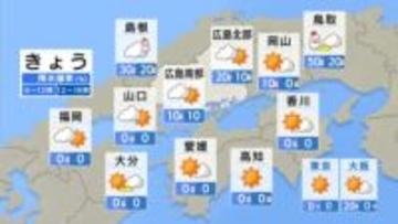 【きょう1/12(月)広島天気】雪のピーク過ぎるも　東広島市・世羅町で-7℃台の冷え込み　最大限の防寒を