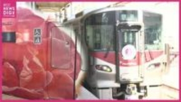 バラで彩られた電車運行開始　「福山ばら祭」に合わせ　「気分がぱーっと明るくなる」　広島県福山市