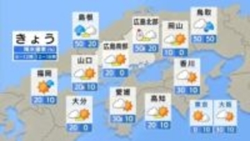【きょう12/5(金)広島天気】雨や雪は午前中まで　午後は次第に晴れる　気温やや上昇