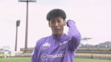 【J1広島】日本代表DF荒木隼人と来シーズンの契約を更新！ルヴァンカップMVP＆J1ベストイレブンの29歳／DFでは空中戦の強さNo.1を誇る“ヤバい”男