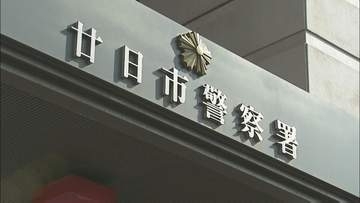 自宅に女性を呼び出しトイレで下半身盗撮か…34歳男を再逮捕 　自転車に小型カメラ設置やシャワールームの盗撮などの疑いでこれまでに2回逮捕　広島