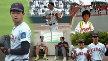 【ドラフト１位候補】近畿大学の剛腕エース・宮原廉は広島 崇徳高校出身「黒田博樹さんのような投手になりたい」広島カープ観戦をきっかけに野球を始める