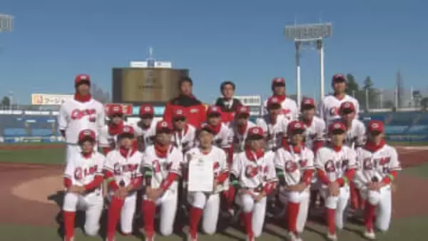 カープジュニア ２年連続３位！天谷監督「胸を張って広島に帰ろう」【NPBジュニアトーナメント】
