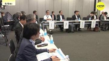 熱中症の救急搬送者減少と死亡者ゼロを目指して　備後圏域の自治体や企業が対策めぐり連携　初会合では取り組み事例紹介も　広島・岡山県