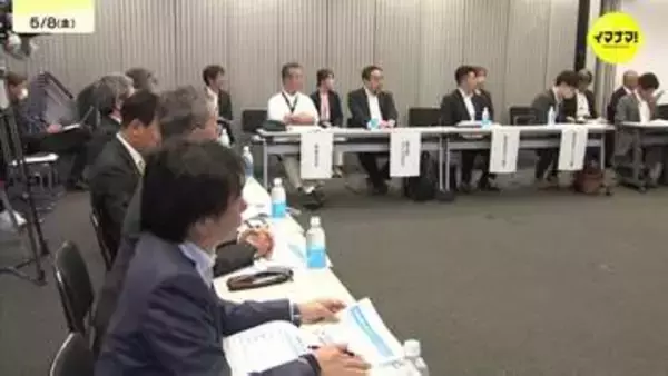 熱中症の救急搬送者減少と死亡者ゼロを目指して　備後圏域の自治体や企業が対策めぐり連携　初会合では取り組み事例紹介も　広島・岡山県