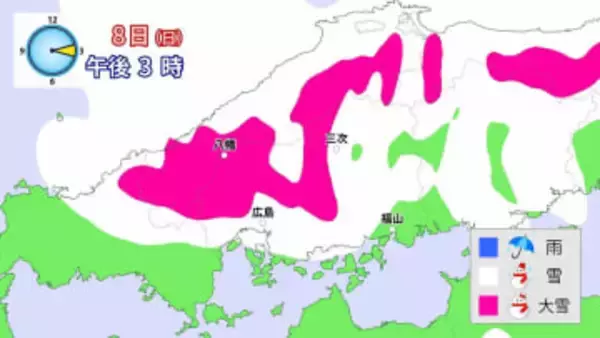 【警報級の大雪か】8日（日）広島県内にJPCZ一部流入し普段雪の少ない南部の平地でも積雪のおそれ　山陽道・中国道・広島道など予防的通行止め【雪と雨のシミュレーション】