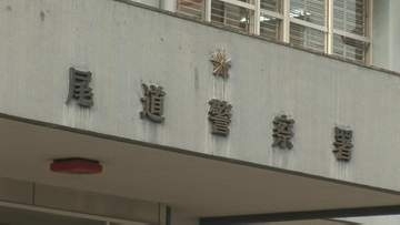 呼気から0.9mgのアルコール検知　酒酔い運転の疑いで無職の男(31)を現行犯逮捕　広島・尾道市