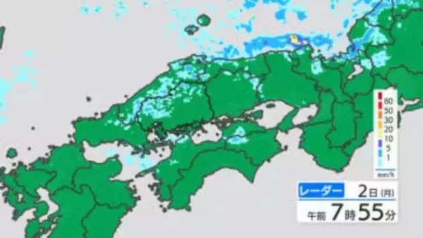 【きょう2/2(月)広島天気】この時期らしい寒さ続く　夕方は雨か雪　折りたたみ傘を