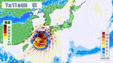 【台風のたまご】1つ目発生　1日（水）中にもう2つ目か　ダブル「熱帯低気圧」　気象庁天気図　来週は沖縄直撃のおそれ　日本への影響・今後の進路は　※7月11日までの雨・風シミュレーション