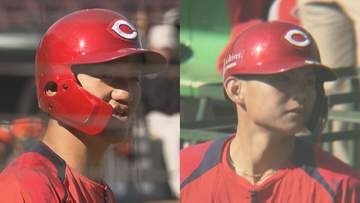 「ゾンビたばこ」巡り広島カープ矢野雅哉選手と前川誠太選手を書類送検　代理人弁護士は「譲り受けや使用の事実はないと説明している」