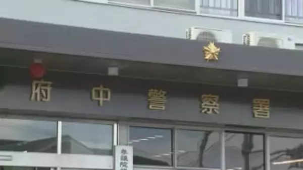 訪問看護で訪れた家で現金1万2000円盗んだか　看護師の女(50)を窃盗容疑で逮捕　「間違いありません」と容疑認める　広島・府中市