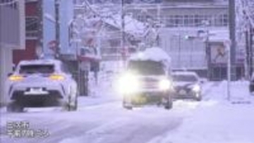 【通行止め解除】「全然動かない」大雪の影響で山陽道廿日市ICー大竹ICは約16時間にわたり通行止　複数台がスタック
