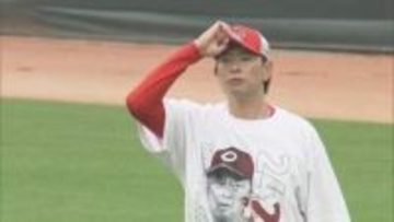 1軍合流の大瀬良も着用　カープ投手陣おそろいのTシャツは？