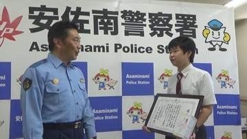 炎天下の路上 倒れる女性と散らばる荷物 “不自然ないびき”に「ただ休んでいるわけじゃない」　熱中症から救った大学生(18)がみせた祖父母との救命リレー　広島