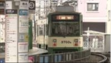 【速報】広島電鉄宮島線　運転見合わせ　商工センター入口～広電宮島口　信号故障で