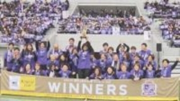 【元日・国立決戦】皇后杯で初優勝を狙うサンフレッチェ広島レジーナ／相手はWEリーグ首位のINAC神戸・通算成績ではレジーナが好相性！？