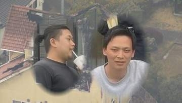 ギャンブルで8000万円の損失に詐欺、横領…口封じのために友人を“生き埋め”か　見えてきた複数の金銭トラブル　強盗殺人事件と殺人・放火事件を結ぶもの【詳報・生き埋め強盗殺人事件】（全3回の3回目）