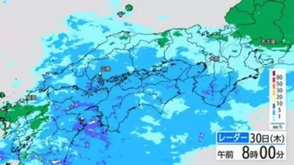 【きょう4/30(木)広島天気】雨　気温上がらず空気ひんやり　※降り方シミュレーション
