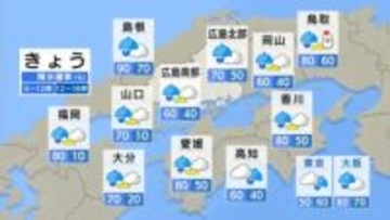【クリスマス天気】雨は夜更けすぎに雪へと変わる見込み…あすは大雪か　雪対策を　広島
