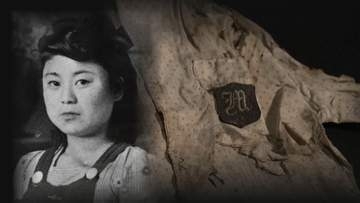 「恋をさせてあげたかった」遺影の姉は17歳　おしゃれ好きだった少女　かすり模様が焼け落ちたブラウスが伝えるあの日の記憶