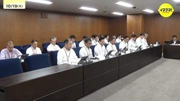 「情報が流出することは警察業務に対する県民の信頼にも影響しかねない」　相次ぐ個人情報流出 県議会で県警の危機管理問う声も　広島