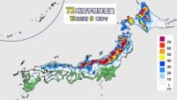【大雪情報】12日成人の日は広島で大雪か　普段雪の少ない地域でも大雪のおそれ　3連休は冬用タイヤ必須　10日は落雷・突風に注意【雪と雨のシミュレーション】