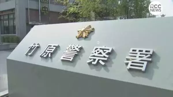 横断歩道を渡っていた女性（75）が車にはねられ死亡　運転していた83歳の女を過失運転傷害容疑で現行犯逮捕　広島県竹原市の国道交差点で