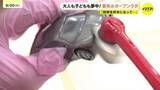 「「銅の回路で点く原理が面白かった」　ミニカー塗装や電子工作に夢中！「夏休みオープンラボ」科学の魅力体感 将来の理系人材育成へ14機関が特別開放 広島・東広島市」の画像1