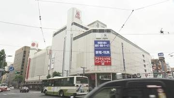 再開発が検討されている八丁堀交差点の一角「ヤマダデンキLABI広島」が移転のために10月4日閉店へ