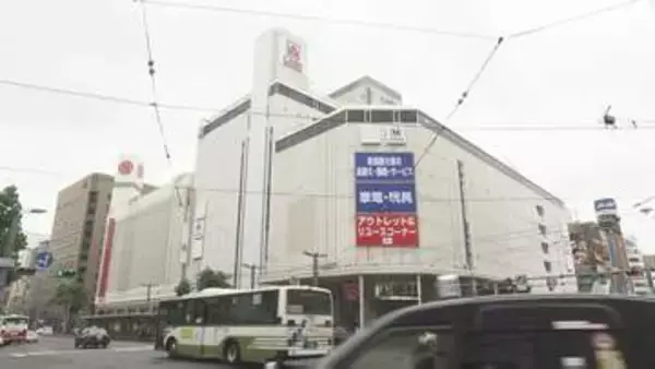 再開発が検討されている八丁堀交差点の一角「ヤマダデンキLABI広島」が移転のために10月4日閉店へ　新たな店舗は11月上旬オープン予定