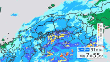 【きょう10/31(金)広島天気】雨は夕方以降に止む見通し　ハロウィーンは“暖かい格好”で楽しんで