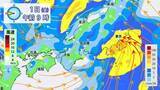 「【GWに警報級の大雨か】30日（木）～1日（金）全国的に落雷や竜巻などの激しい突風・ひょう・急な強い雨　※ゴールデンウィーク 雨の降り方シミュレーション」の画像1