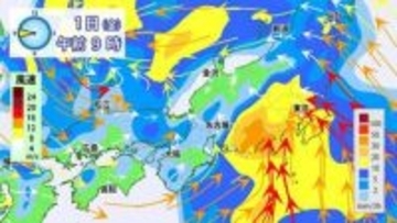 【5月は大雨のスタート】全国的に落雷や竜巻などの激しい突風・ひょう・急な強い雨　※ゴールデンウィーク 雨の降り方シミュレーション