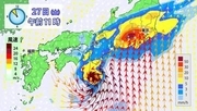 【ダブル台風情報】台風7号（メーカラー）26日(金)に沖縄　27日(土)に九州・四国・近畿・東海・関東接近か　28日（日）にかけて荒れた天気　台風8号（ヒーゴス）今後の進路は？　気象庁※雨と風のシミュレーション【25日午前9時更新】