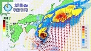 【ダブル台風情報】台風7号（メーカラー）26日(金)に沖縄　27日(土)に九州・四国・近畿・東海・関東接近か　28日（日）にかけて荒れた天気　台風8号（ヒーゴス）今後の進路は？　気象庁※雨と風のシミュレーション【25日午前9時更新】
