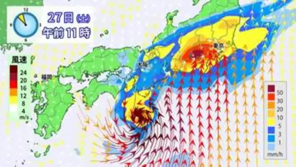 【ダブル台風情報】台風7号（メーカラー）26日(金)に沖縄　27日(土)に九州・四国・近畿・東海・関東接近か　28日（日）にかけて荒れた天気　台風8号（ヒーゴス）今後の進路は？　気象庁※雨と風のシミュレーション【25日午前9時更新】