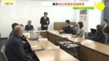 「根本的な解決策も話し合った」カキの大量死問題　広島県が主催する1回目の有識者会議を開催　生産者の経営への影響を最小限に