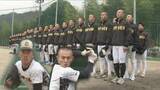 「33年ぶり崇徳　春のセンバツ甲子園出場決定　「全員が全力疾走しはつらつとしたチーム」」の画像1