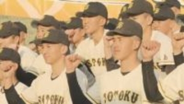 33年ぶり崇徳　春のセンバツ甲子園出場決定　「全員が全力疾走しはつらつとしたチーム」