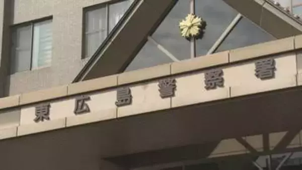 自転車の男子高校生が意識不明の重体に　交差点で右折してきた車にはねられ　搬送時意識あるも容体が悪化　広島・東広島