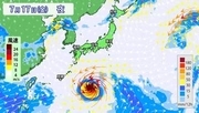 【気がかりな渦】次の台風のたまご発生へ　台風9号が去って日本への影響は　※8日午前8時更新