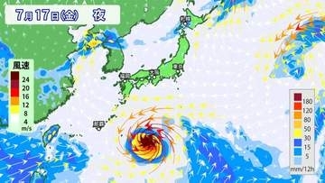 【気がかりな渦】次の台風のたまご発生か？台風9号と似たようなルートで日本へ接近のおそれ