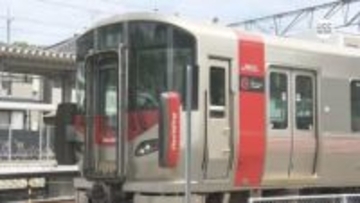 宮島・厳島神社の初詣客向けに臨時列車を運行　元日未明に計8本　広島―宮島口―大野浦・岩国間で　JR西日本