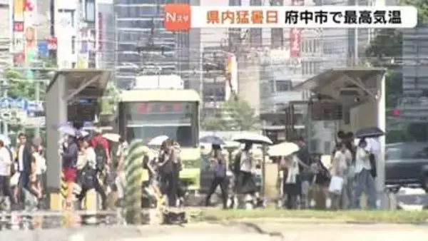 広島・府中市で観測史上1位の39.5℃を記録　「太陽が出るとウキウキ」ランニングする人も　熱中症に警戒を